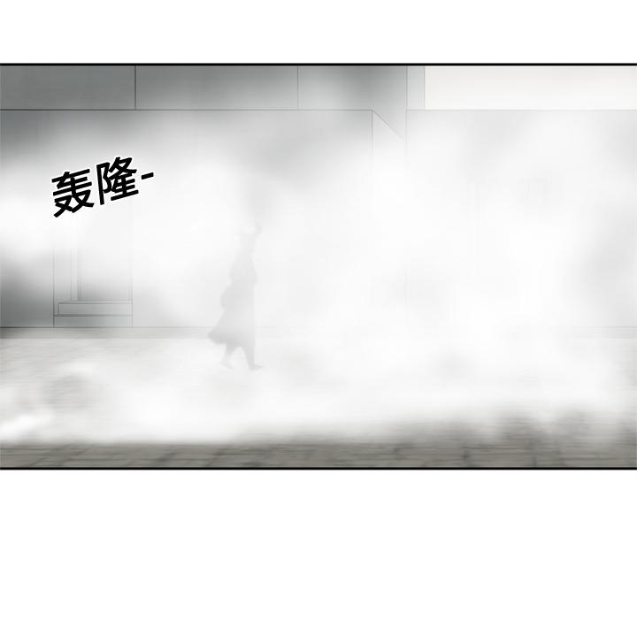美国漫画韩漫全集-快递骑士：16无删减无遮挡章节图片 