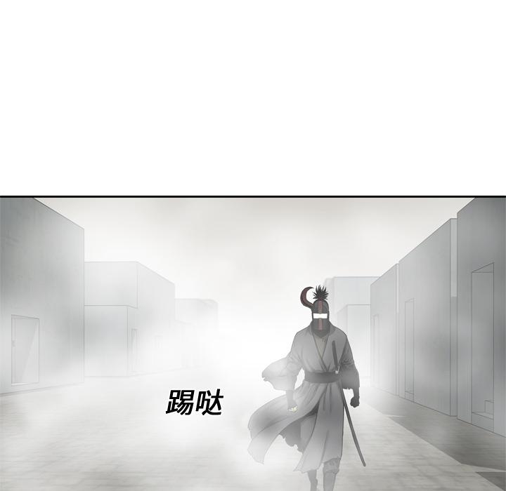 美国漫画韩漫全集-快递骑士：16无删减无遮挡章节图片 