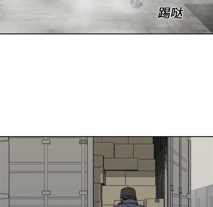 美国漫画韩漫全集-快递骑士：16无删减无遮挡章节图片 