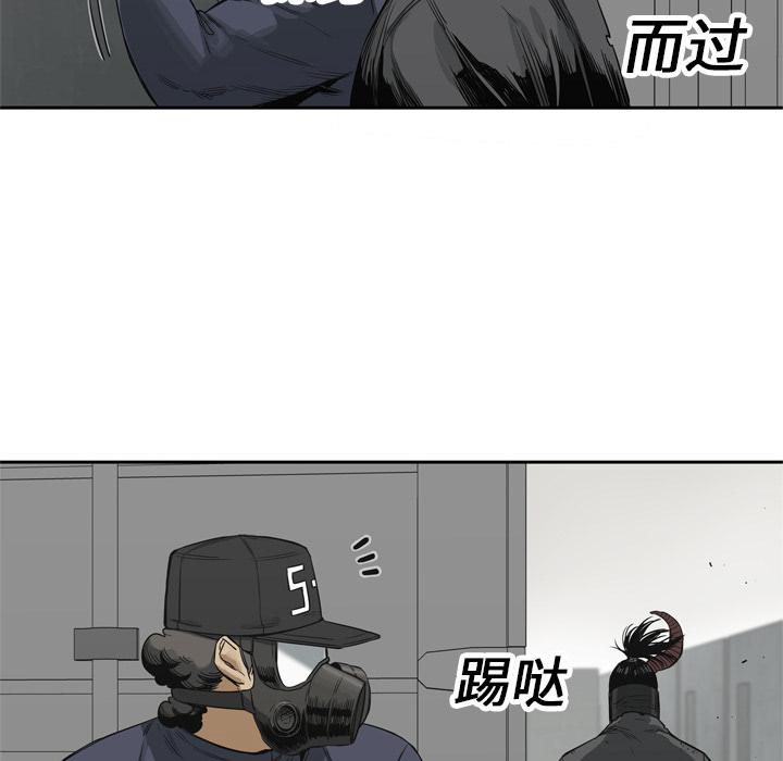美国漫画韩漫全集-快递骑士：16无删减无遮挡章节图片 