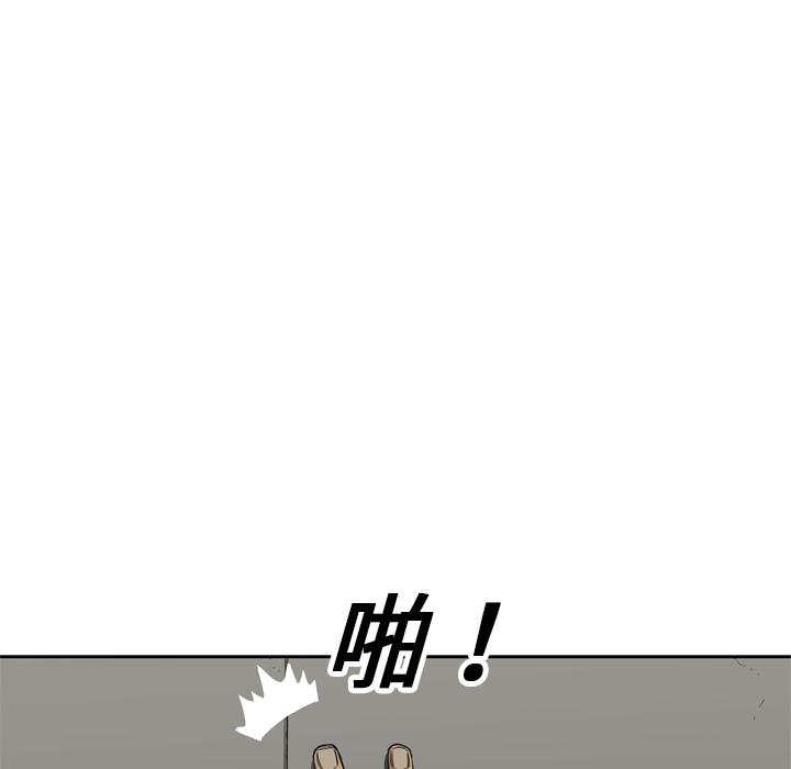 美国漫画韩漫全集-快递骑士：16无删减无遮挡章节图片 