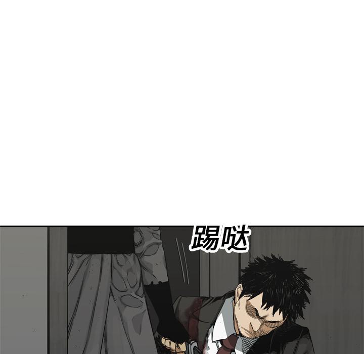 美国漫画韩漫全集-快递骑士：16无删减无遮挡章节图片 