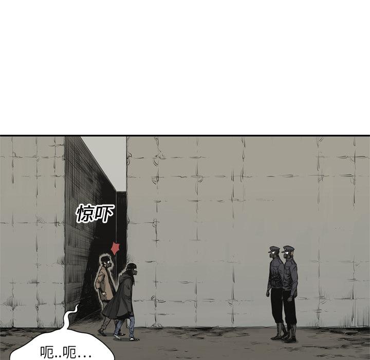 美国漫画韩漫全集-快递骑士：17无删减无遮挡章节图片 
