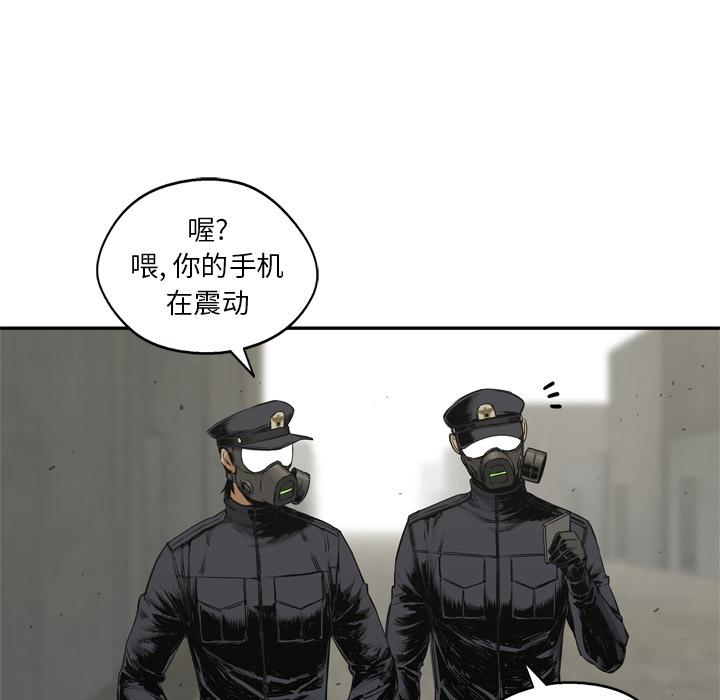 美国漫画韩漫全集-快递骑士：17无删减无遮挡章节图片 