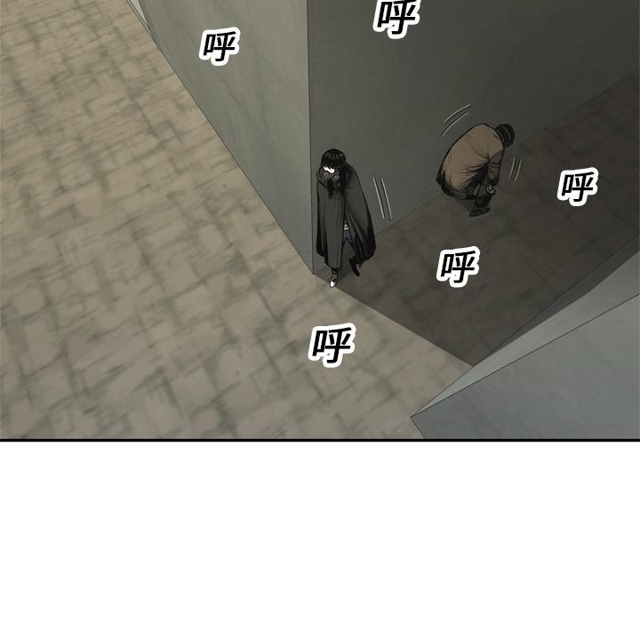 美国漫画韩漫全集-快递骑士：17无删减无遮挡章节图片 