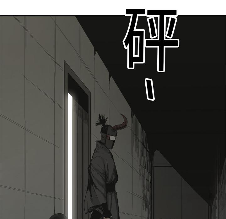 美国漫画韩漫全集-快递骑士：17无删减无遮挡章节图片 