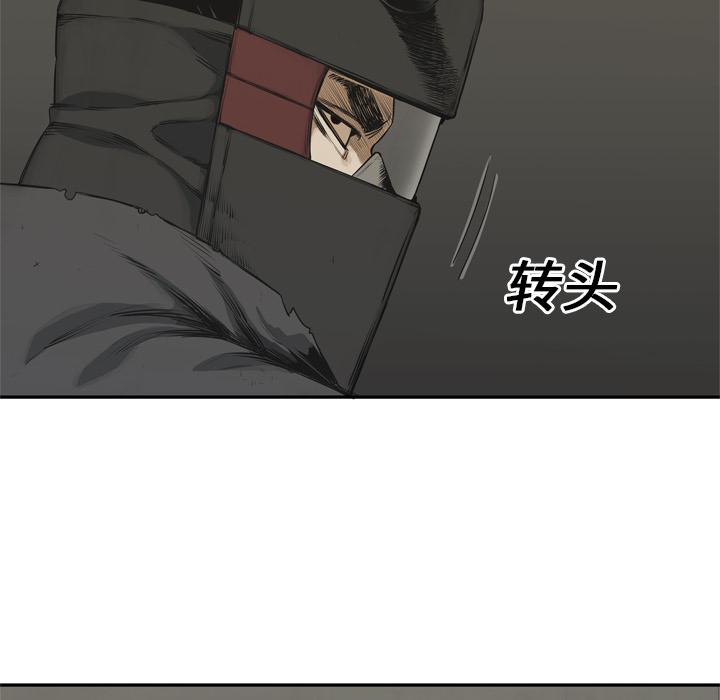 美国漫画韩漫全集-快递骑士：17无删减无遮挡章节图片 