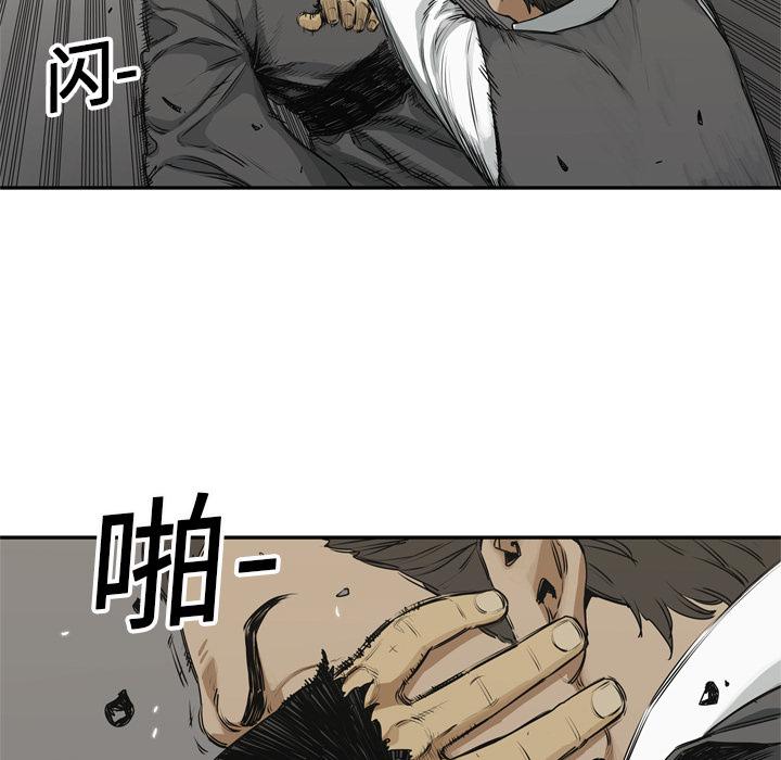美国漫画韩漫全集-快递骑士：17无删减无遮挡章节图片 