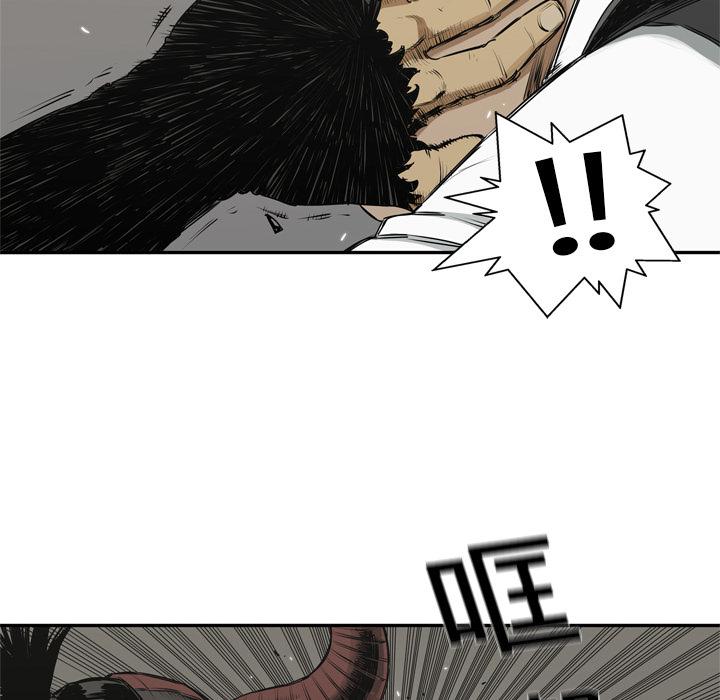 美国漫画韩漫全集-快递骑士：17无删减无遮挡章节图片 