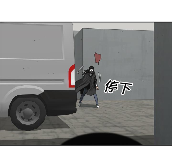 美国漫画韩漫全集-快递骑士：17无删减无遮挡章节图片 