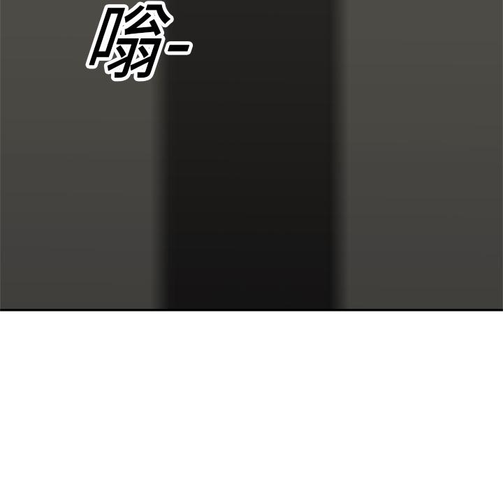 美国漫画韩漫全集-快递骑士：17无删减无遮挡章节图片 
