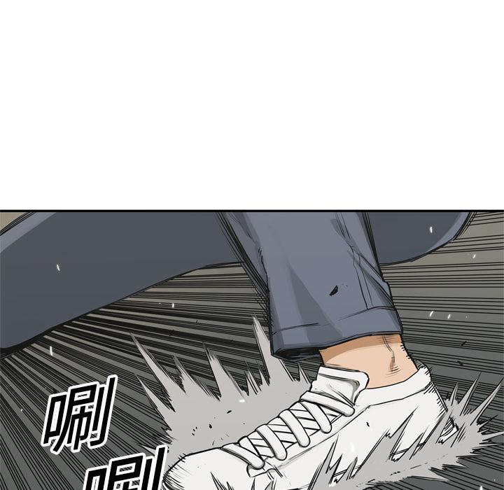 美国漫画韩漫全集-快递骑士：18无删减无遮挡章节图片 