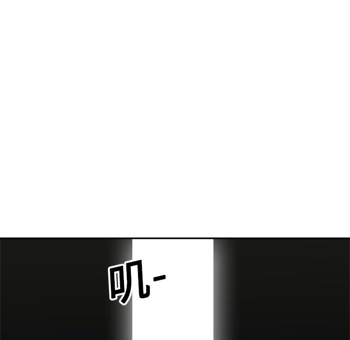 美国漫画韩漫全集-快递骑士：18无删减无遮挡章节图片 