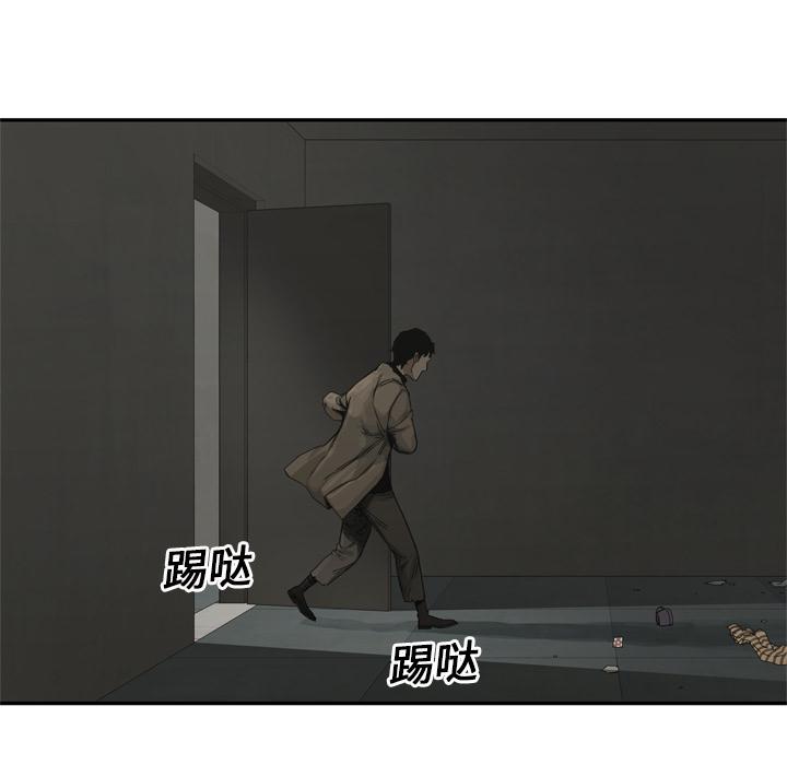 美国漫画韩漫全集-快递骑士：18无删减无遮挡章节图片 