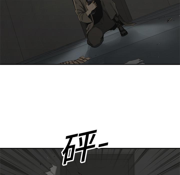 美国漫画韩漫全集-快递骑士：18无删减无遮挡章节图片 