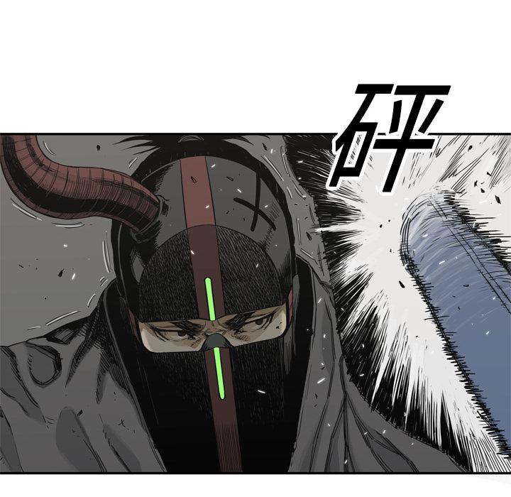 美国漫画韩漫全集-快递骑士：18无删减无遮挡章节图片 