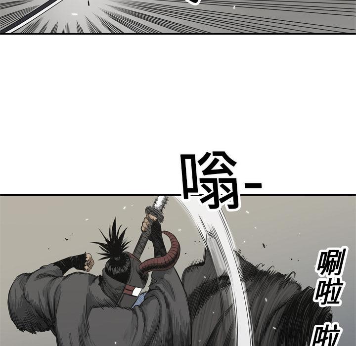 美国漫画韩漫全集-快递骑士：18无删减无遮挡章节图片 