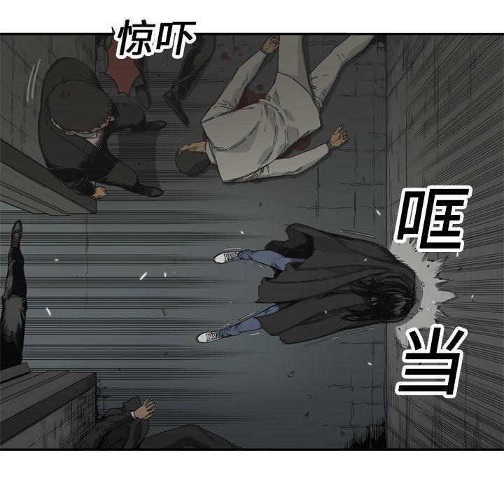 美国漫画韩漫全集-快递骑士：18无删减无遮挡章节图片 