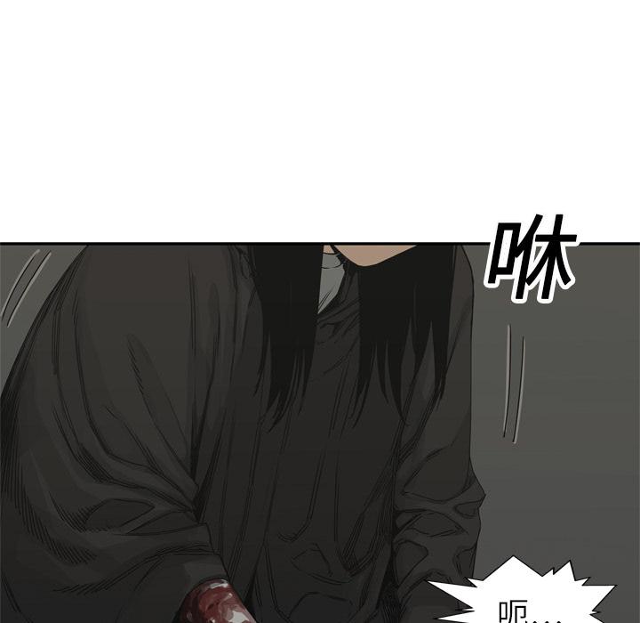 美国漫画韩漫全集-快递骑士：18无删减无遮挡章节图片 