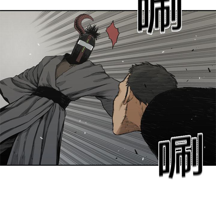 美国漫画韩漫全集-快递骑士：18无删减无遮挡章节图片 