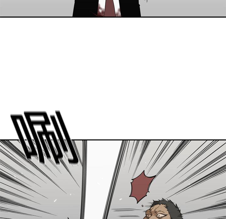 美国漫画韩漫全集-快递骑士：19无删减无遮挡章节图片 