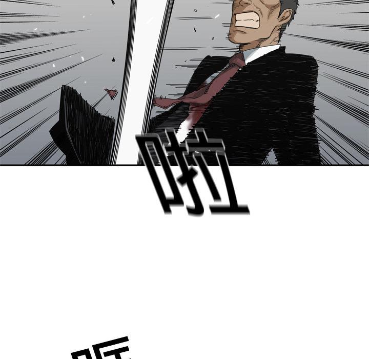美国漫画韩漫全集-快递骑士：19无删减无遮挡章节图片 