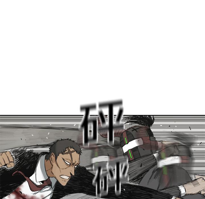 美国漫画韩漫全集-快递骑士：19无删减无遮挡章节图片 