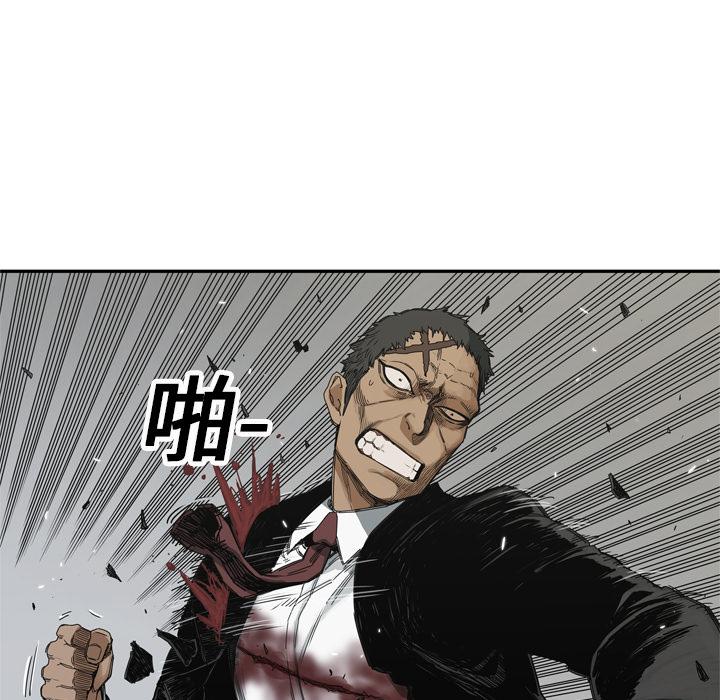 美国漫画韩漫全集-快递骑士：19无删减无遮挡章节图片 