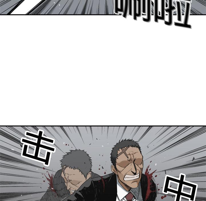 美国漫画韩漫全集-快递骑士：19无删减无遮挡章节图片 