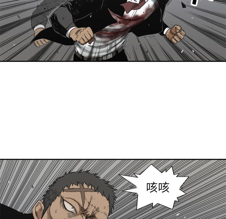 美国漫画韩漫全集-快递骑士：19无删减无遮挡章节图片 
