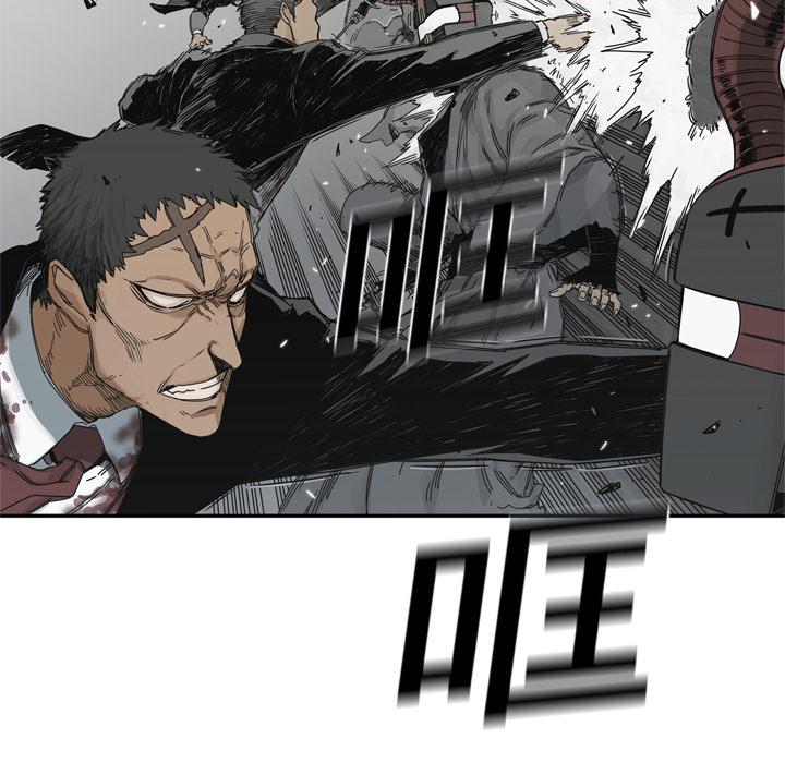 美国漫画韩漫全集-快递骑士：19无删减无遮挡章节图片 