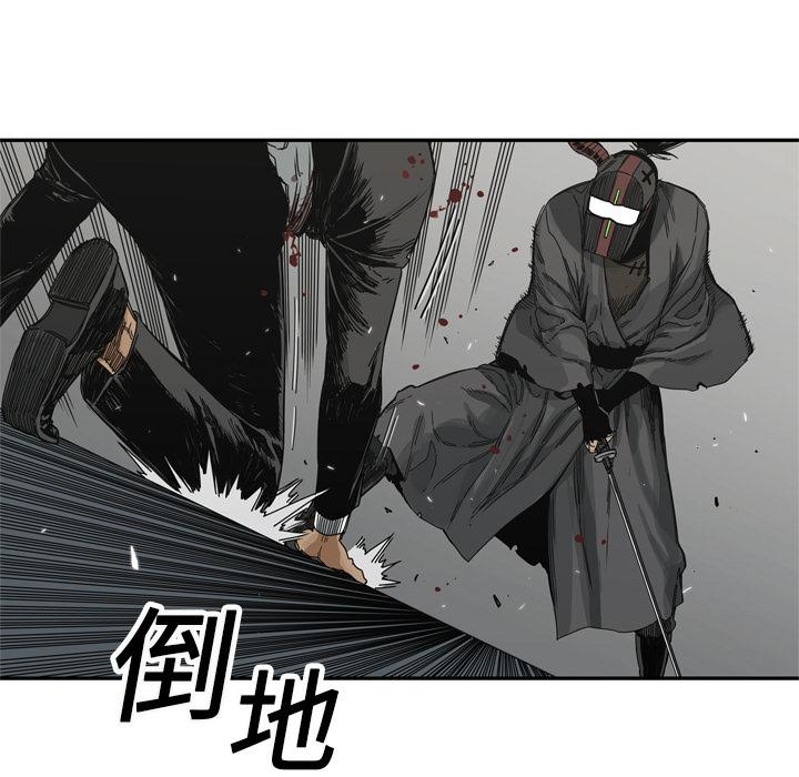 美国漫画韩漫全集-快递骑士：19无删减无遮挡章节图片 