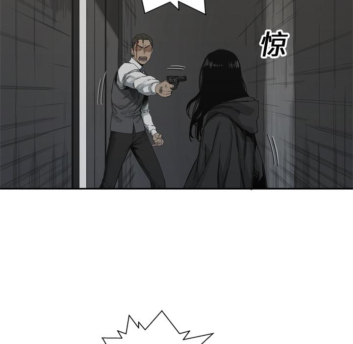 美国漫画韩漫全集-快递骑士：19无删减无遮挡章节图片 
