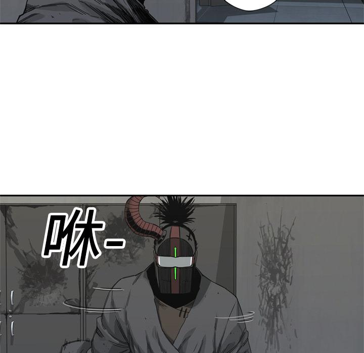 美国漫画韩漫全集-快递骑士：19无删减无遮挡章节图片 