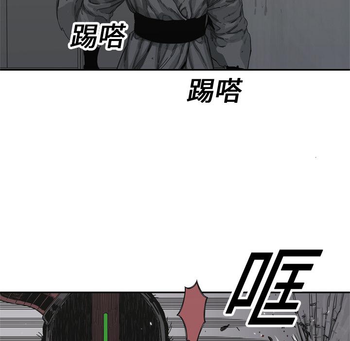 美国漫画韩漫全集-快递骑士：19无删减无遮挡章节图片 