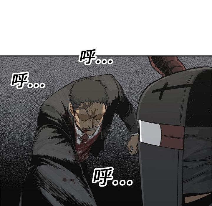 美国漫画韩漫全集-快递骑士：19无删减无遮挡章节图片 