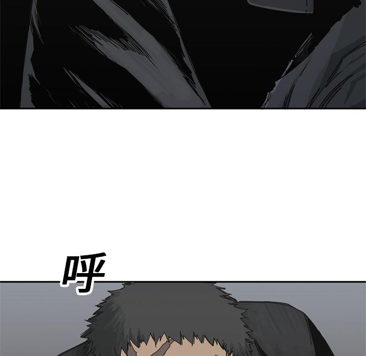 美国漫画韩漫全集-快递骑士：19无删减无遮挡章节图片 