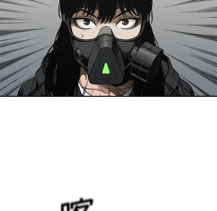 美国漫画韩漫全集-快递骑士：19无删减无遮挡章节图片 