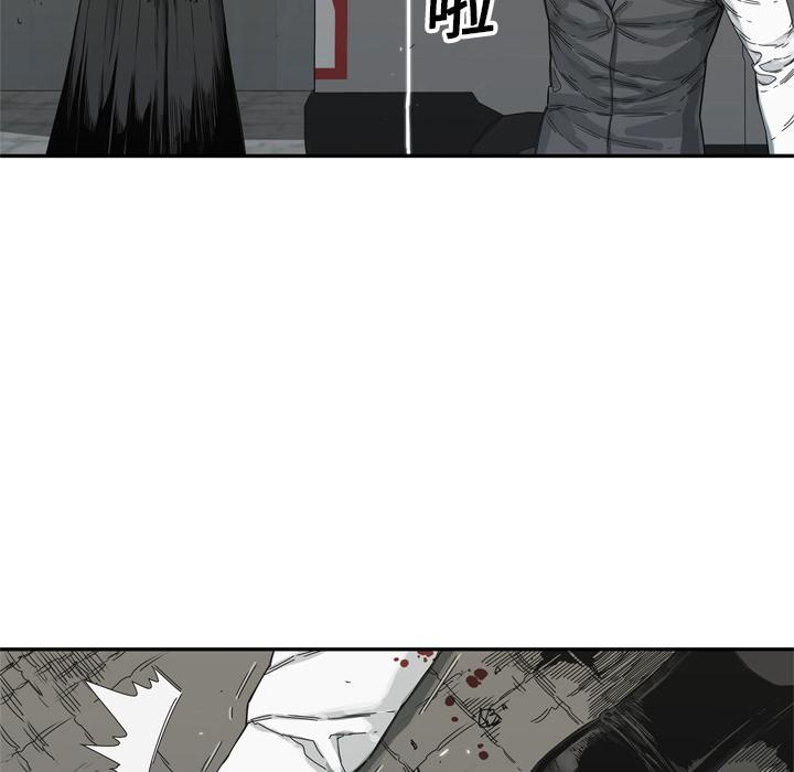 美国漫画韩漫全集-快递骑士：19无删减无遮挡章节图片 
