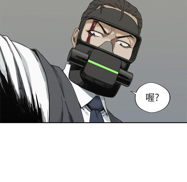 美国漫画韩漫全集-快递骑士：19无删减无遮挡章节图片 