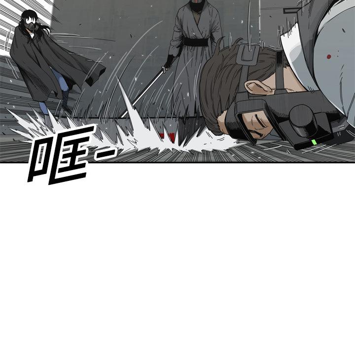 美国漫画韩漫全集-快递骑士：19无删减无遮挡章节图片 