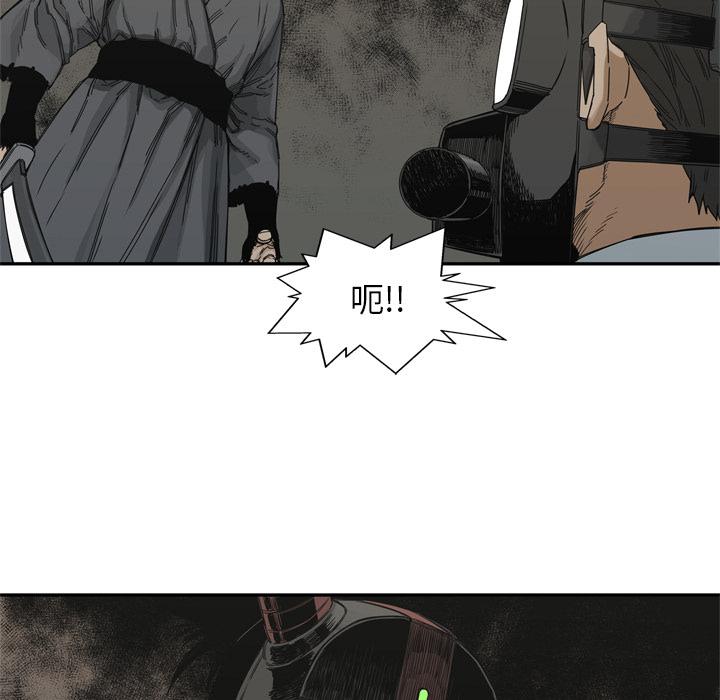 美国漫画韩漫全集-快递骑士：19无删减无遮挡章节图片 