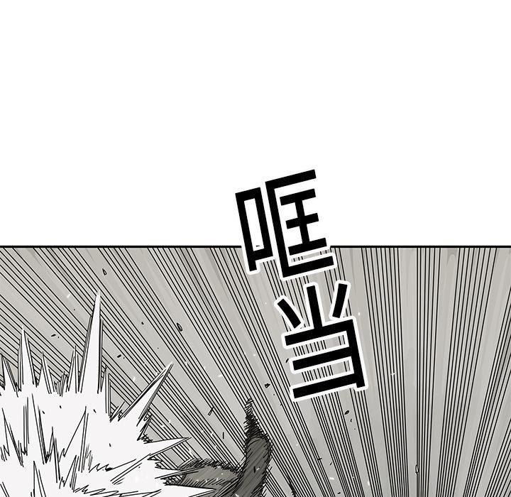 美国漫画韩漫全集-快递骑士：20无删减无遮挡章节图片 