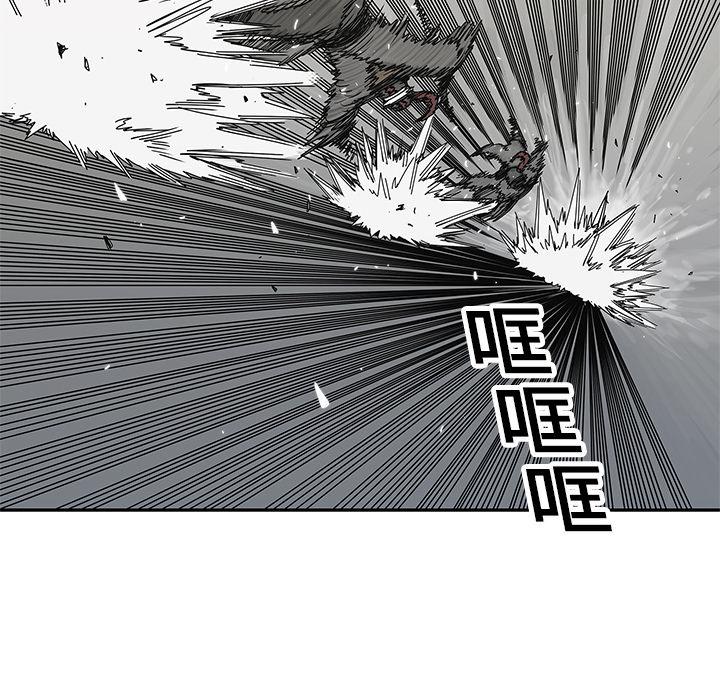 美国漫画韩漫全集-快递骑士：20无删减无遮挡章节图片 