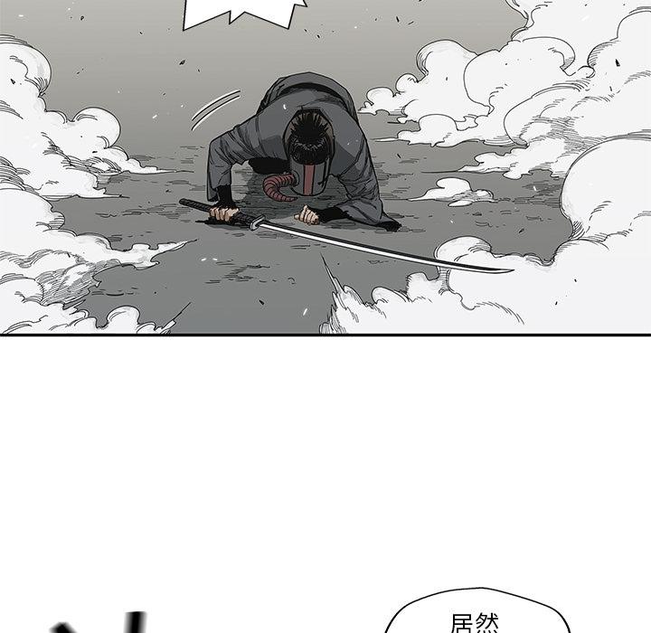 美国漫画韩漫全集-快递骑士：20无删减无遮挡章节图片 