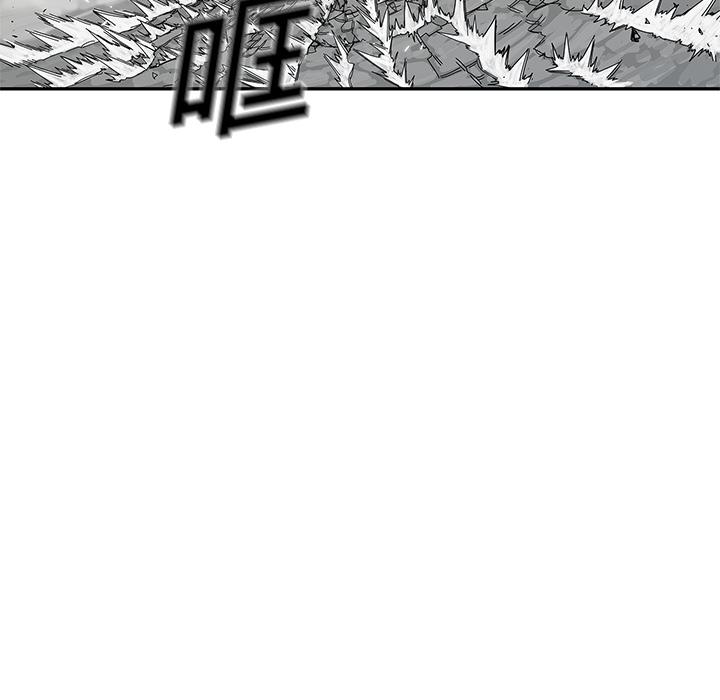 美国漫画韩漫全集-快递骑士：20无删减无遮挡章节图片 