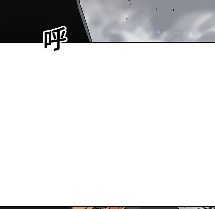 美国漫画韩漫全集-快递骑士：20无删减无遮挡章节图片 
