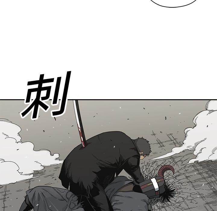 美国漫画韩漫全集-快递骑士：20无删减无遮挡章节图片 
