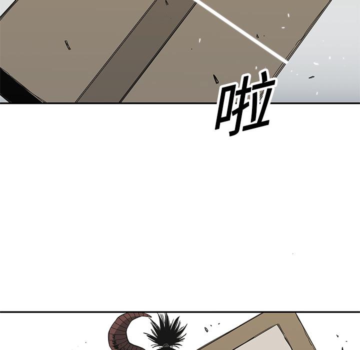 美国漫画韩漫全集-快递骑士：20无删减无遮挡章节图片 