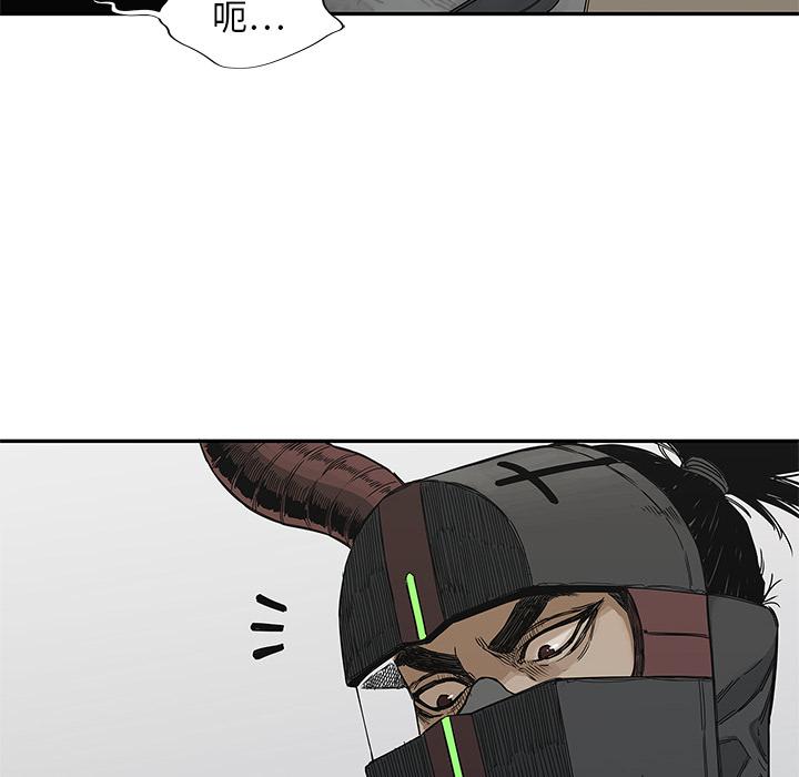 美国漫画韩漫全集-快递骑士：20无删减无遮挡章节图片 